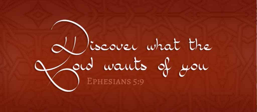 What does God want of you